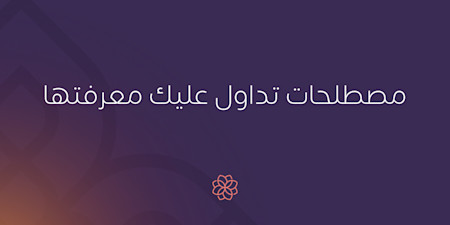 Blog Header - AR