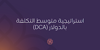 Blog Header - Updates - AR