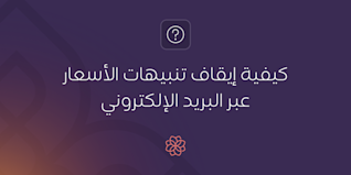 Blog Header - AR
