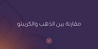 Blog Header - Updates - AR