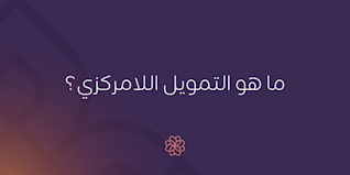 Blog Header - Updates - AR