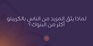 Blog Header - AR