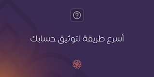 Blog Header - AR