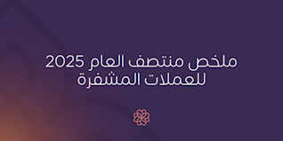 Blog Header - AR.png