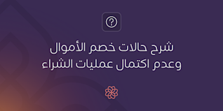 Blog Header - AR