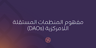 Blog Header - Updates - AR
