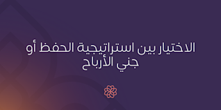 Blog Header - Updates - AR