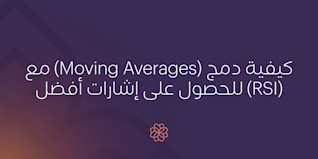 Blog Header - AR.jpg