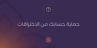 Blog Header - AR