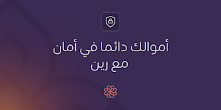 Blog Header - Safety - AR.jpg