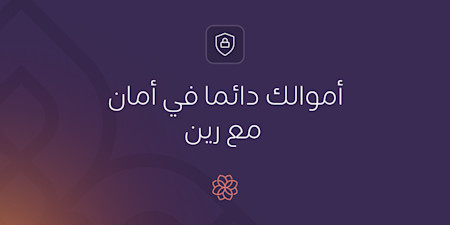 Blog Header - Safety - AR.jpg
