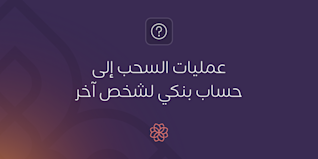 Blog Header - AR