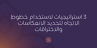 Blog Header - AR.jpg