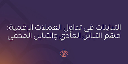 Blog Header - AR.jpg