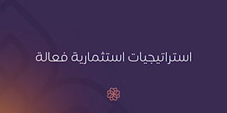 Blog Header - Updates - AR