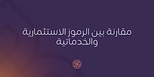 Blog Header - Updates - AR