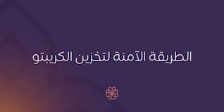 Blog Header - Updates - AR