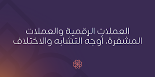 Blog Header - AR