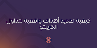 Blog Header - AR