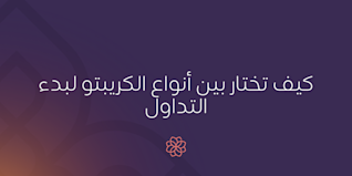 Blog Header - Updates - AR