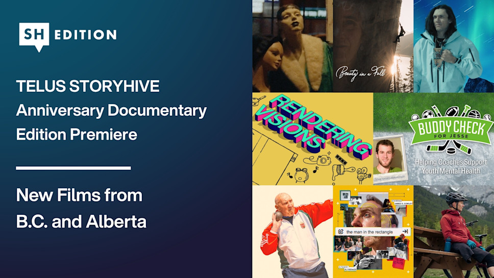 TELUS STORYHIVE Anniversary Documentary Edition Premiere (1)