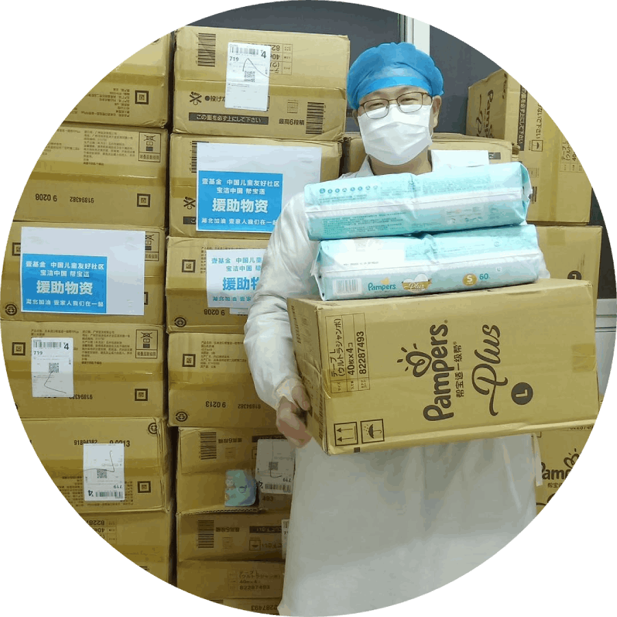 Chinese worker
