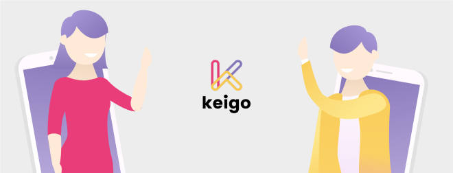 Keigo
