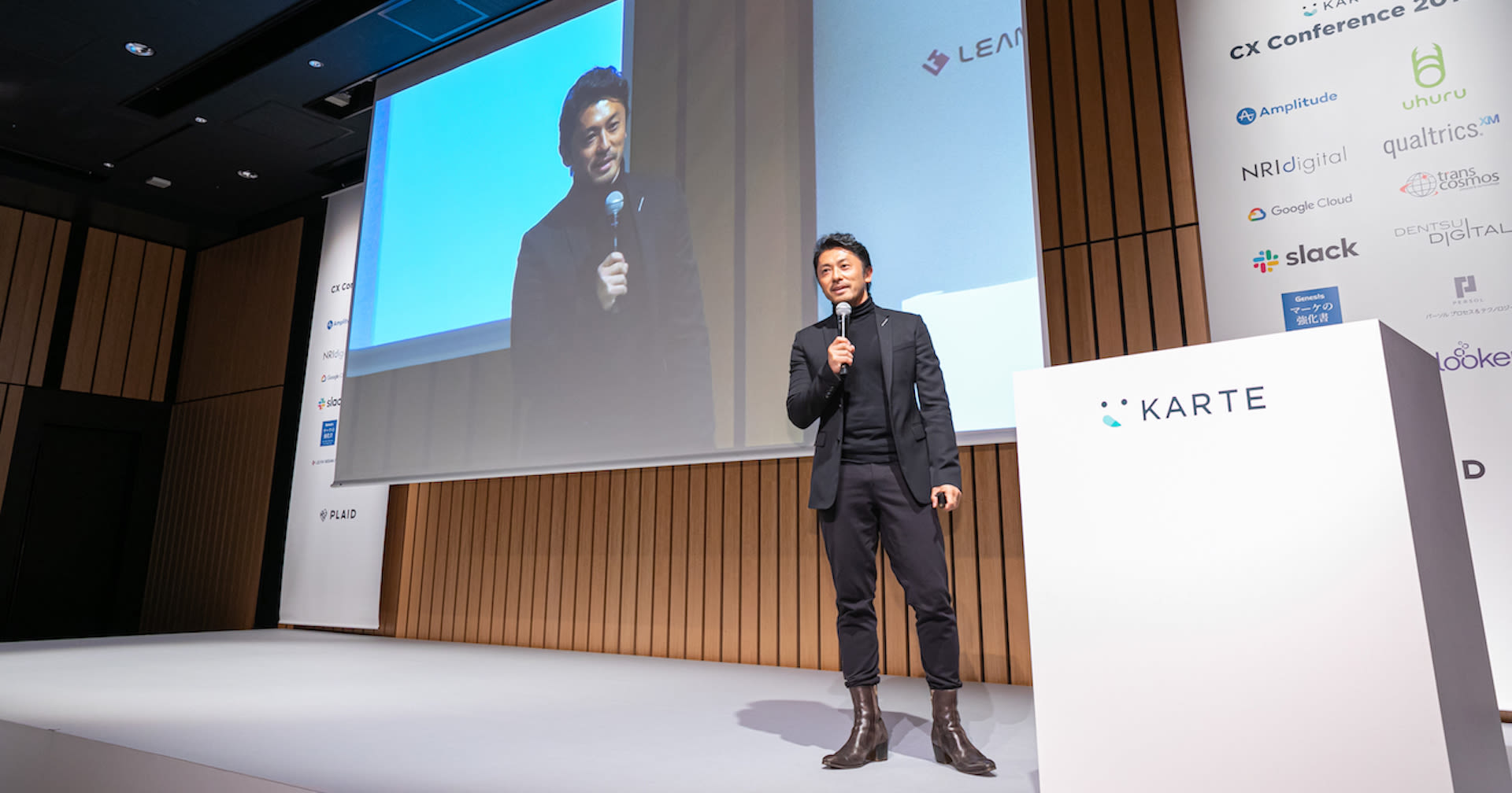 「現場個客中心主義」とは?変わる企業と顧客の関係性。日本最初のCDO 長瀬次英|KARTE CX Conference 2019