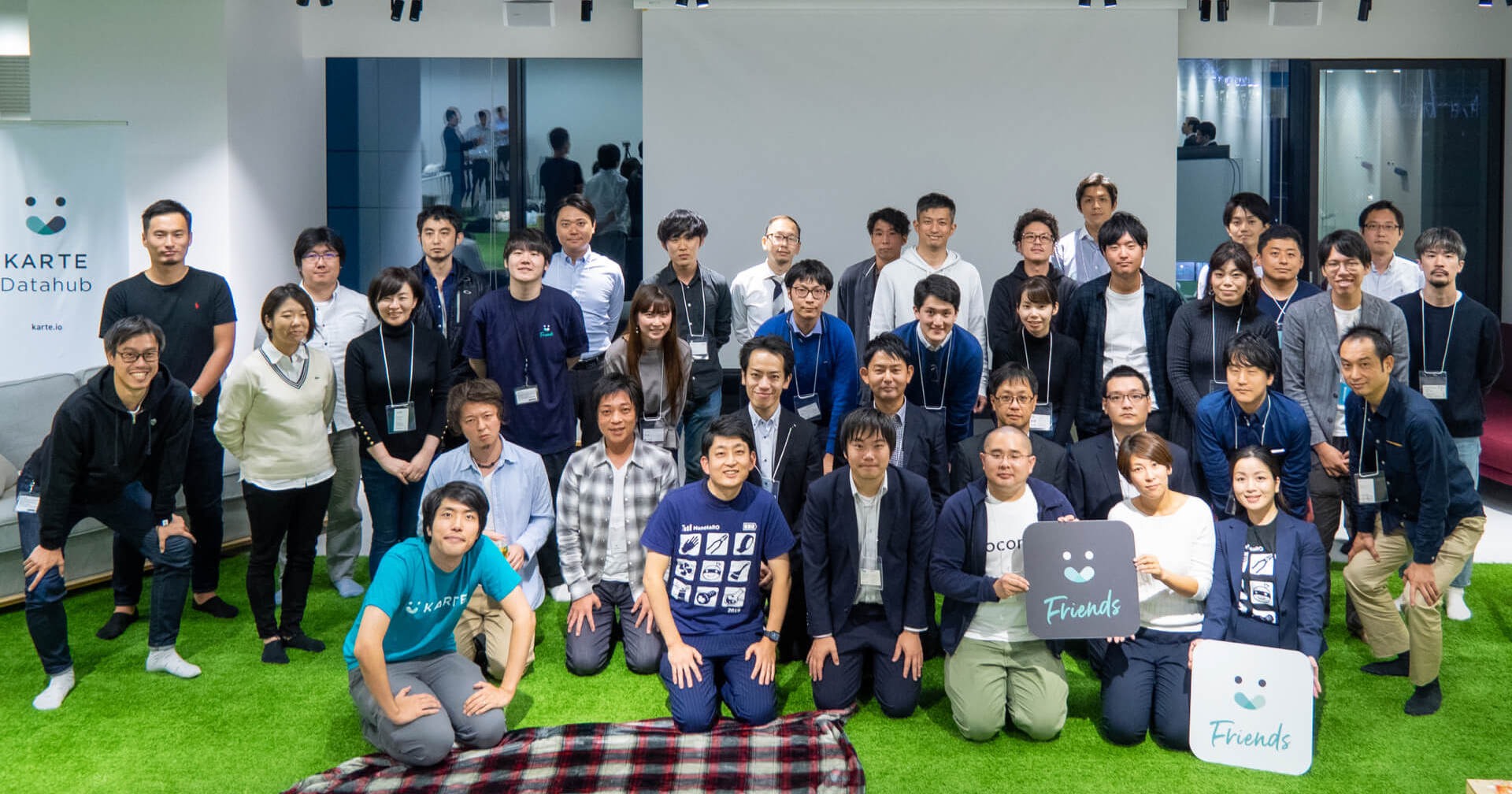 理想のCXをサービスの隅々まで行き渡らせるためのデータ活用とは?|KARTE Datahub Night vol.2