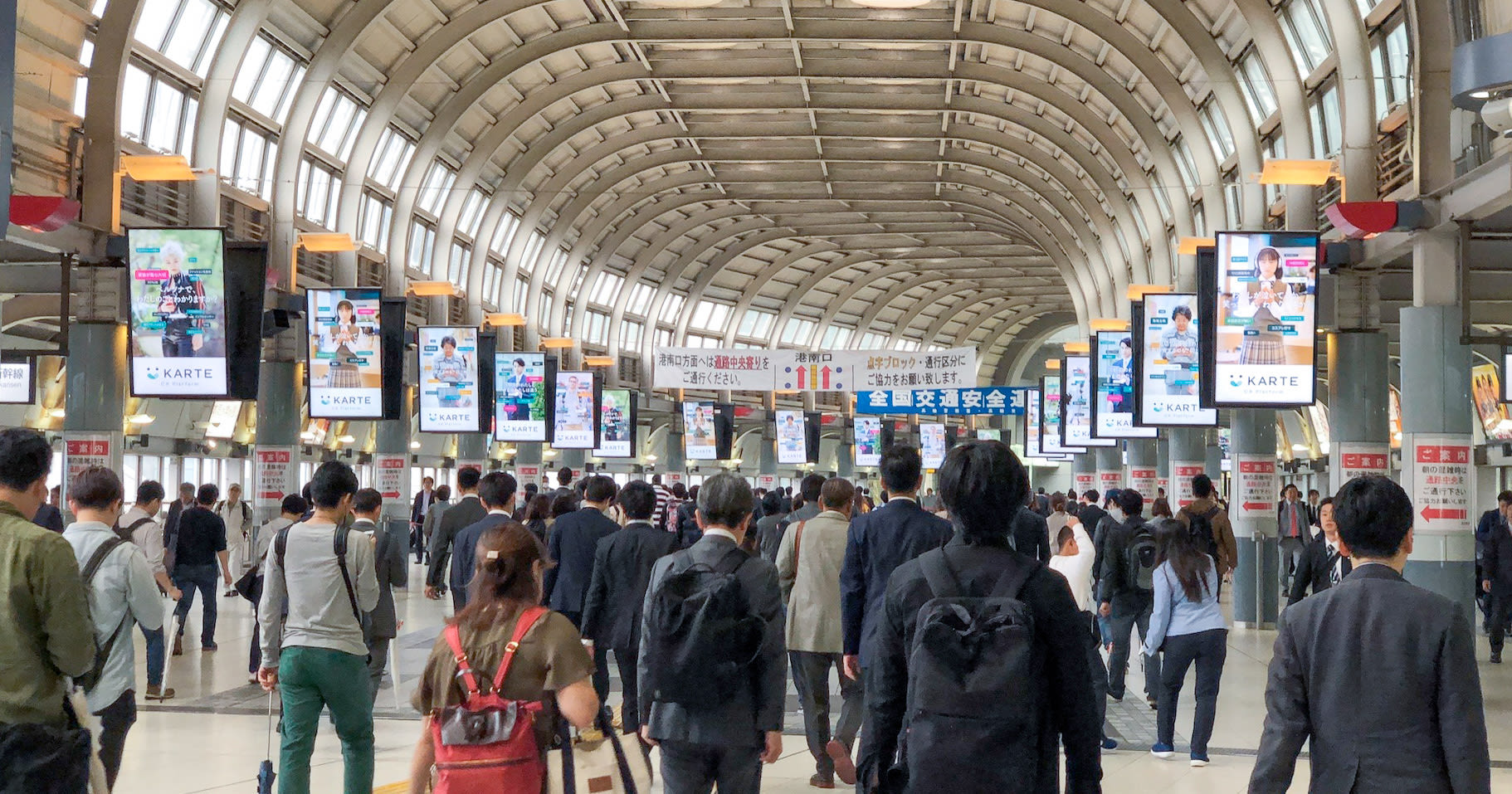 KARTEのアンケート接客からマス広告の効果を把握する(分析篇)