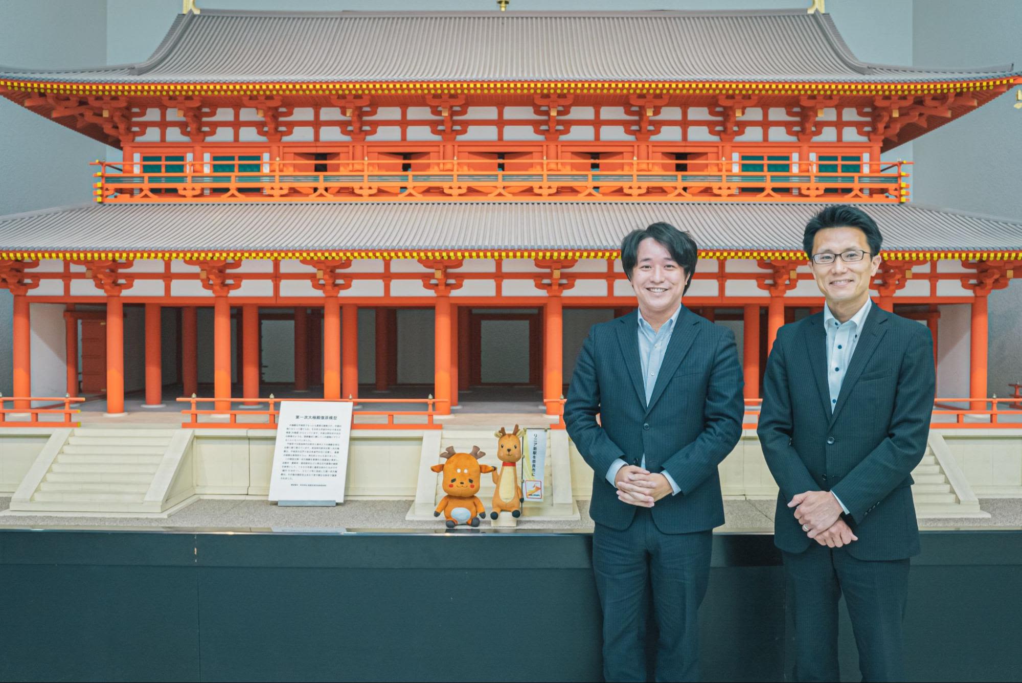 市民に信頼される最先端の行政サービスを。奈良市が目指すデジタル市役所構想とKARTE活用