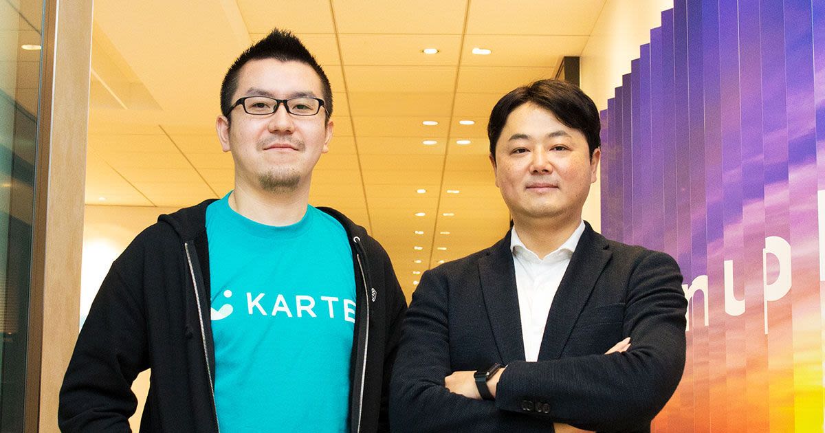 CX戦略、NRIが見据える課題と可能性:PLAID × NRI