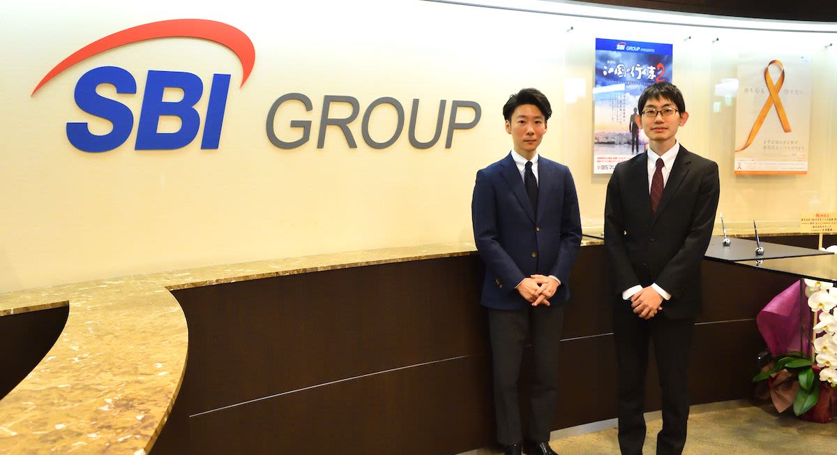 SBI証券の挑戦!今この瞬間、顧客が欲しい情報は!?