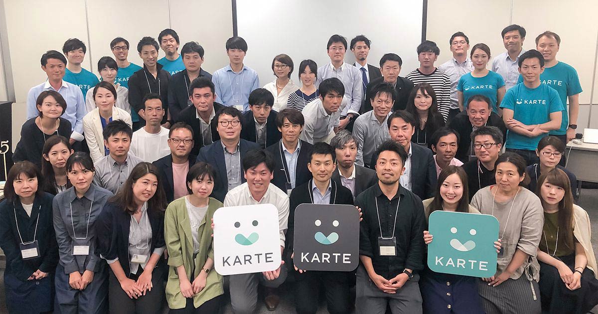 関西圏初開催!身近な感動体験からCXについて考える| KARTE Friends Meetup