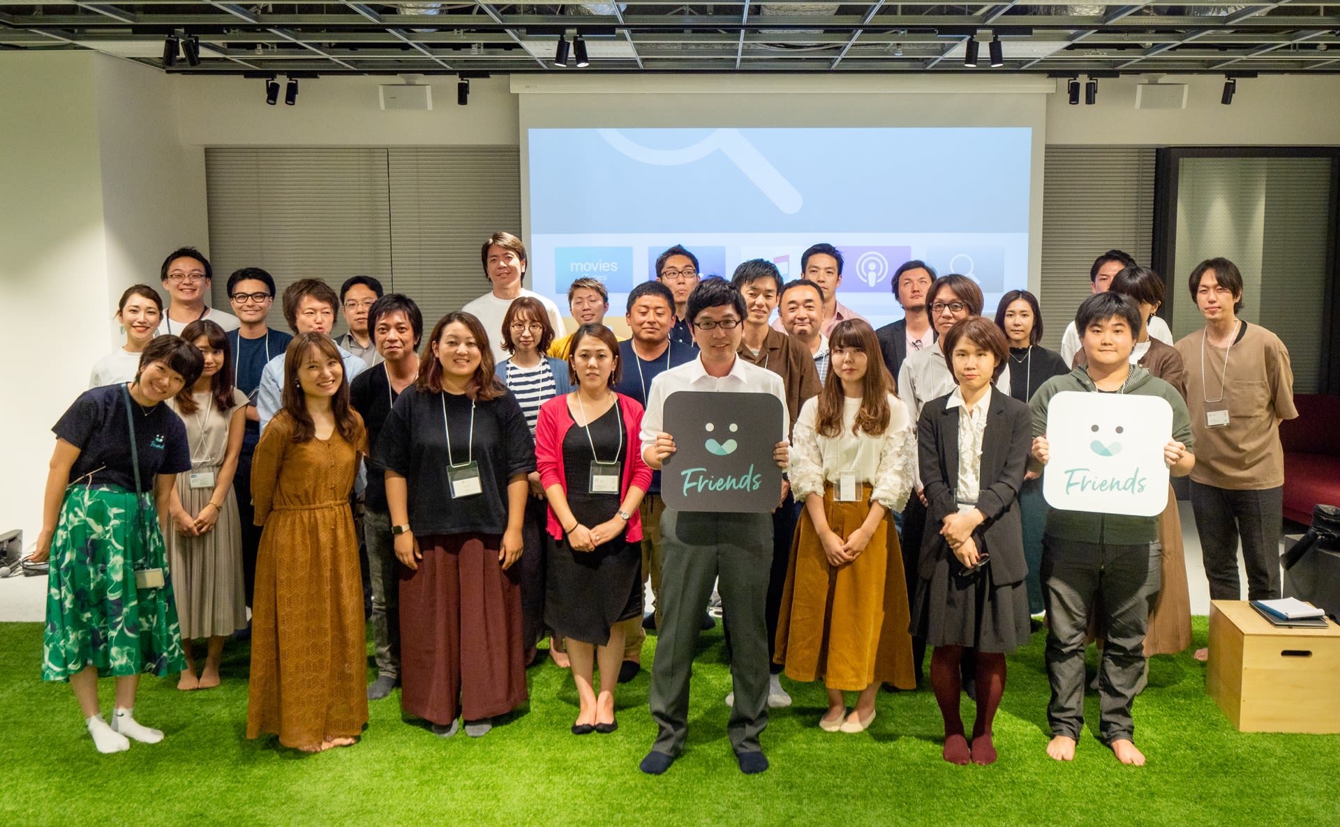数字を追う習慣がモチベーションにも。LECが進めたKARTEをハブとしたチーム作りとは|KARTE Friends Meetup vol.19