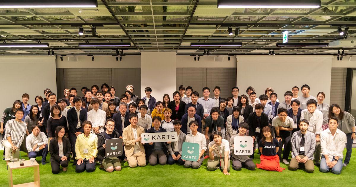 リクルート、ストライプインターナショナル、野村総合研究所が登壇 | KARTE Datahub Night vol.1(前編)