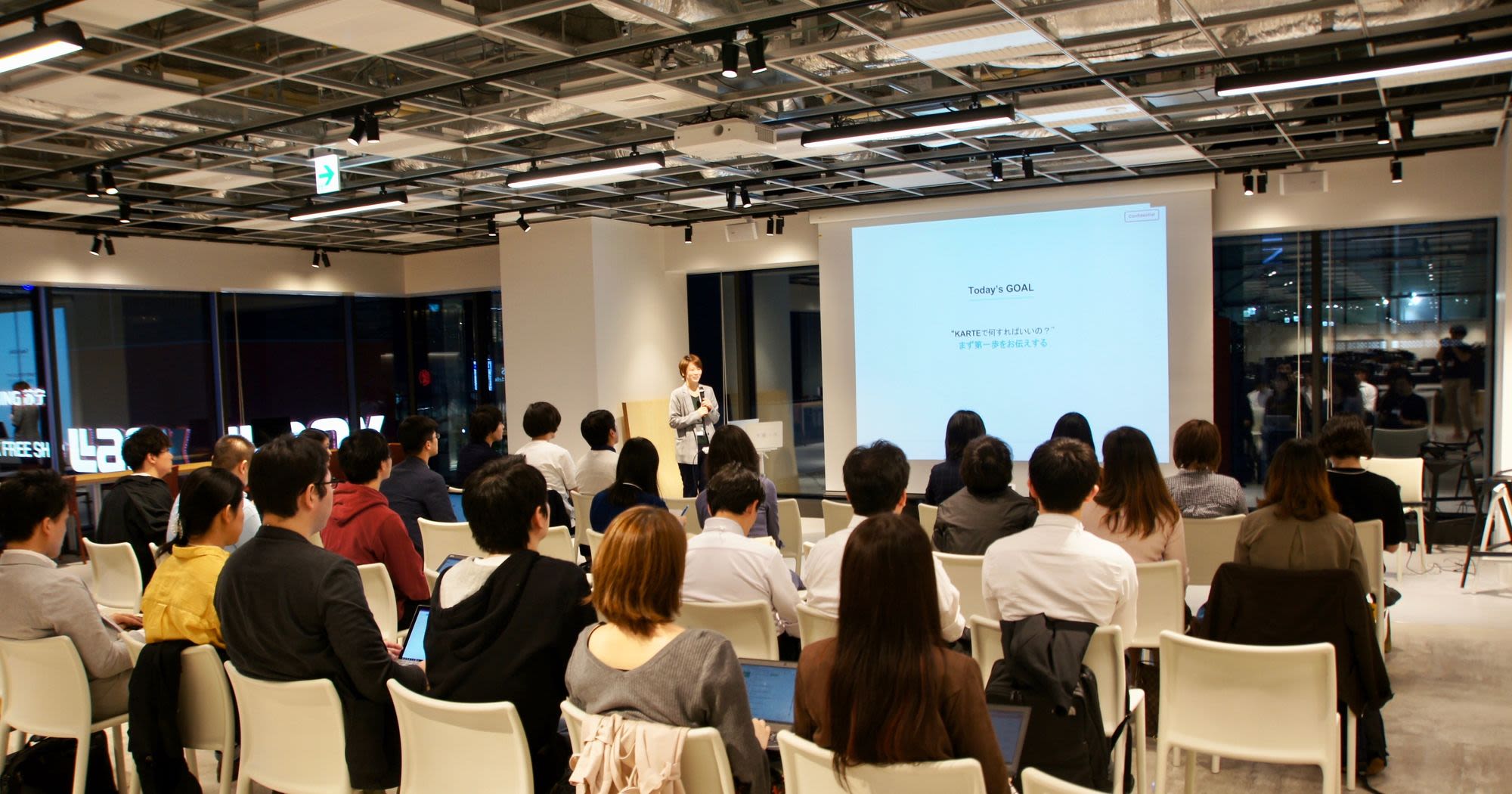 イオンドットコム、シーエー・モバイル、ビズリーチが登壇 | KARTE User Meetup vol.11