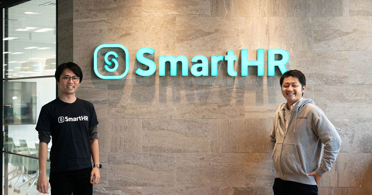 セルフオンボーディングがカギ。SmartHRが目指すカスタマーサクセスの在り方