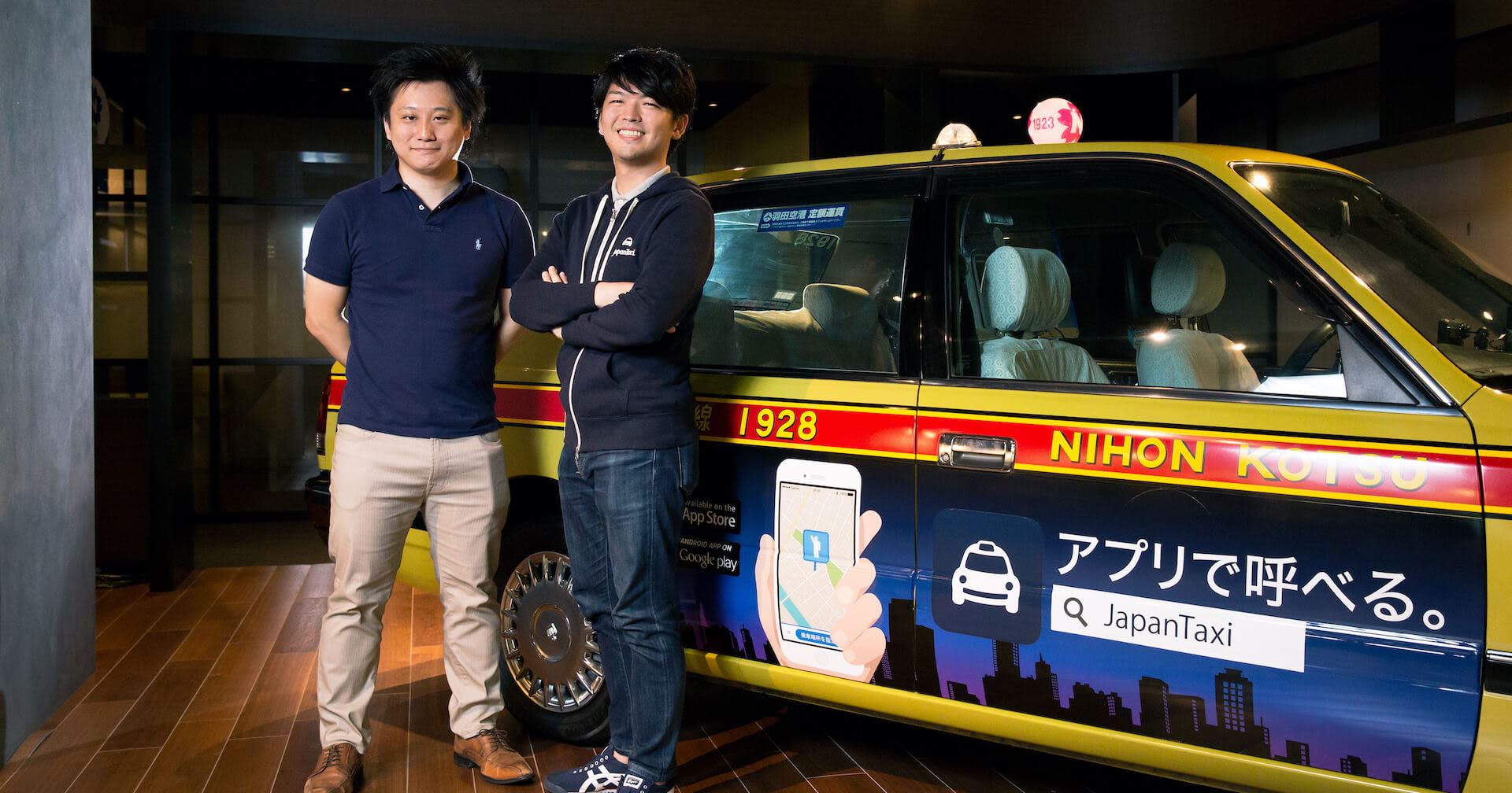 800万DL突破の「JapanTaxi」アプリを支えるKARTE 全社横断で挑む顧客体験の向上