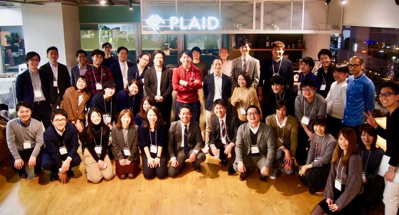 TECH::CAMP、楽天生命が登壇 | KARTE User Meetup vol.8