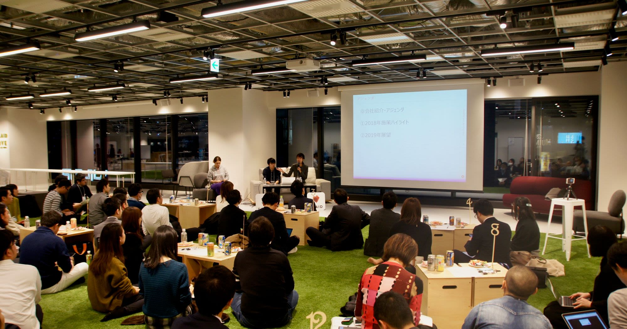 QVC、ウフルが登壇| KARTE User Meetup vol.12