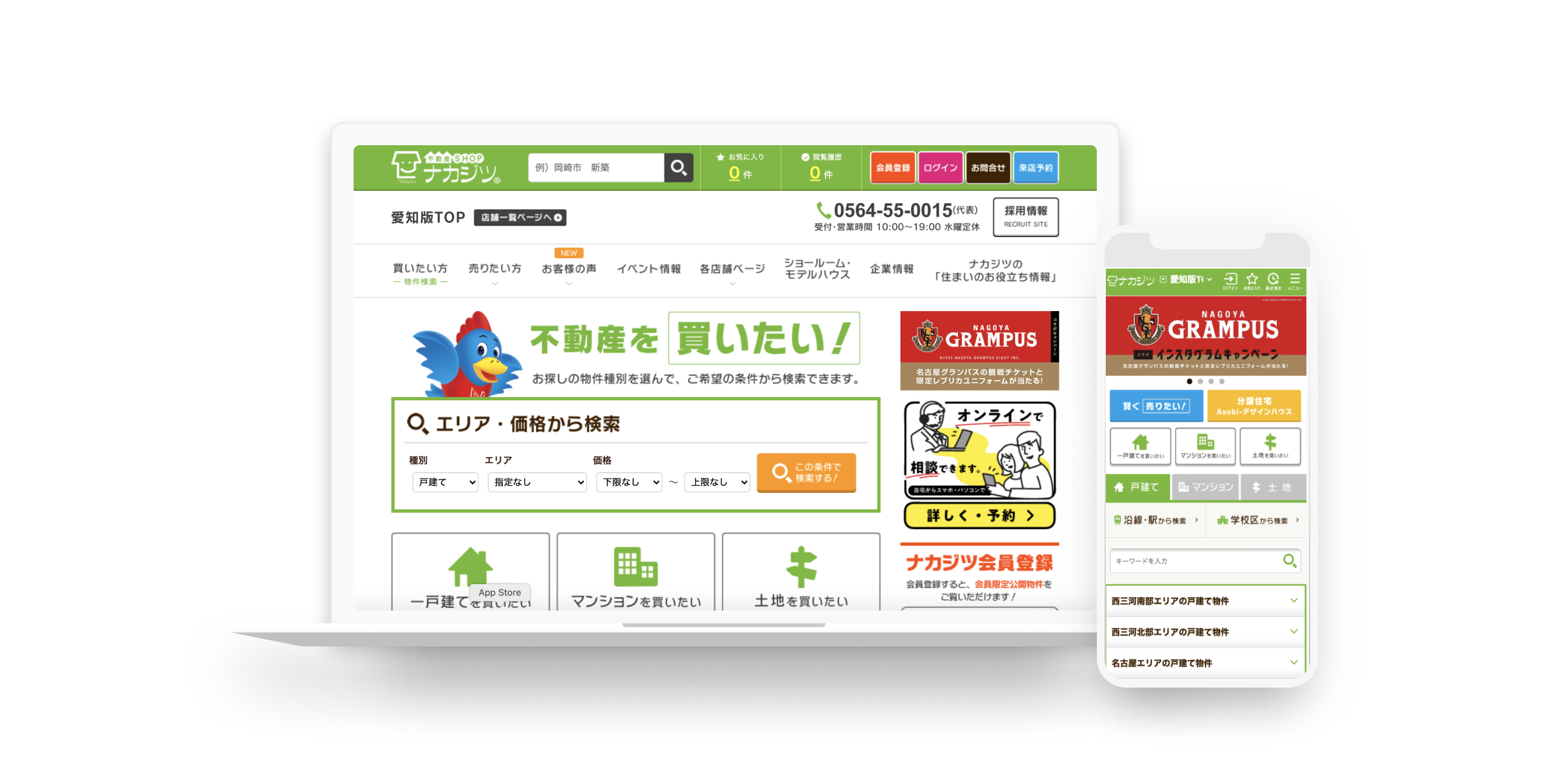 顧客体験の向上と工数削減を両立するため、パーソナライズメールを自動化。よりお客様のことを考える時間が増えた