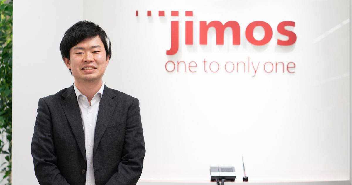 ツール導入しても「顧客視点」を忘れない。化粧品ECの顧客体験向上の秘訣
