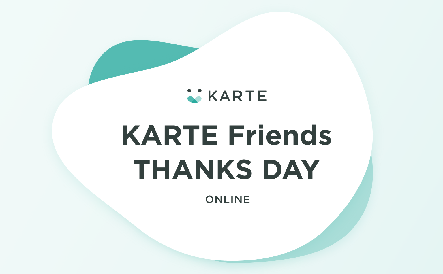 SmartHR、SBI証券、HIS、パルが登場!KARTE FriendsによるCXへの取り組みを表彰しました