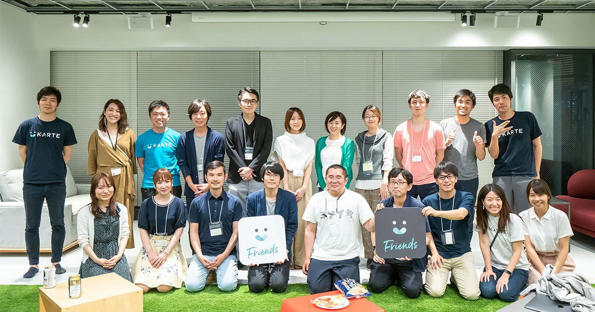 ココナラ、ウフル、CAMが登壇 | KARTE Hackers vol.1