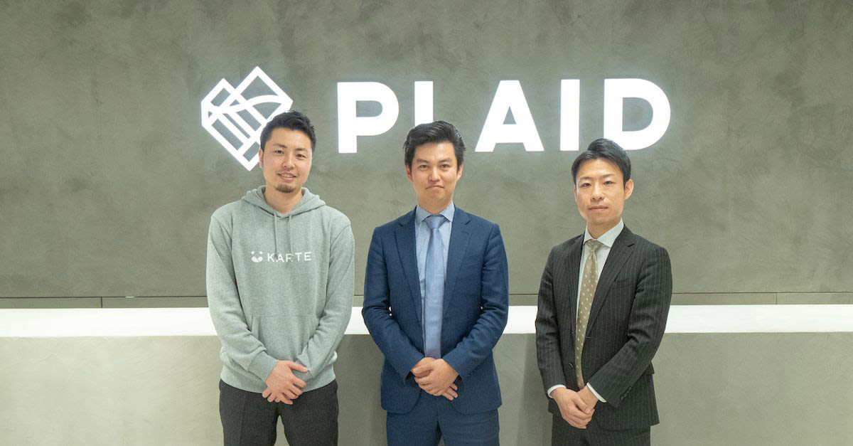 目指したのはお客様の体験価値の可視化。三井不動産とPLAIDが挑むCXMサイクルとは