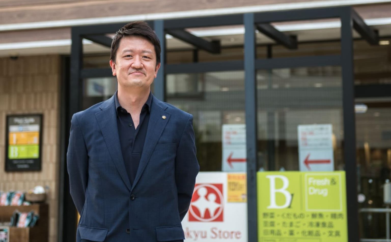 プロジェクトの起点から店舗社員が参画。東急ストアで取り組む「すべてはお客様のため」のDX|Experience Insights #14