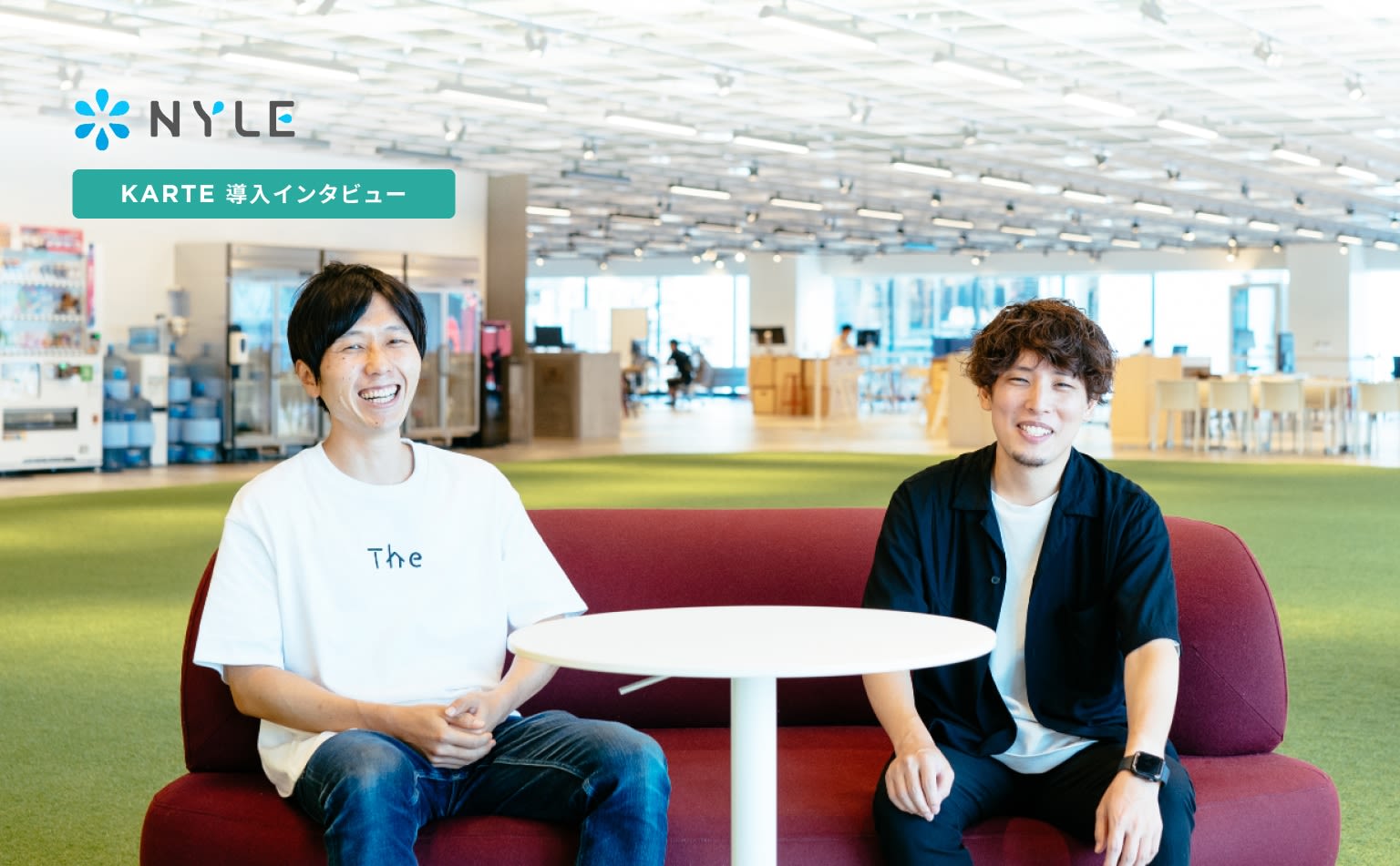 目指したのは、入社前後のギャップが少ない採用体験。求職者目線でコミュニケーションを設計する、ナイル流の採用