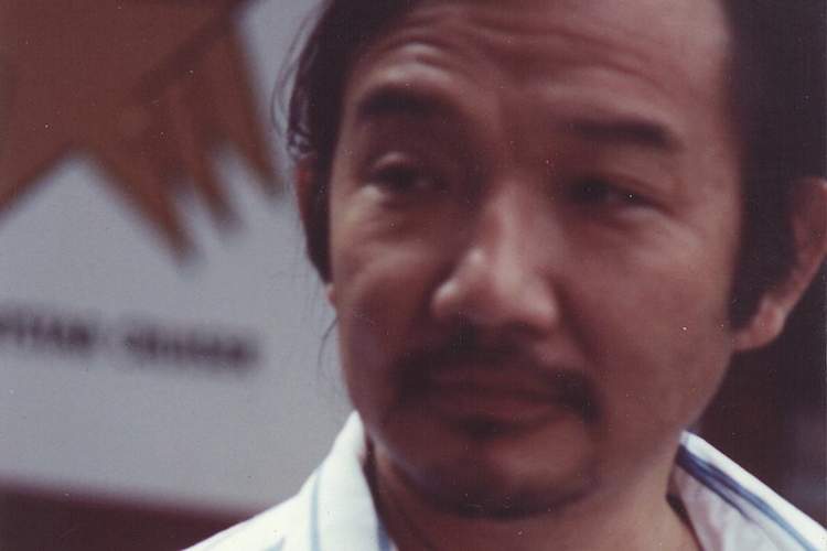Kiyoshi Kuromiya