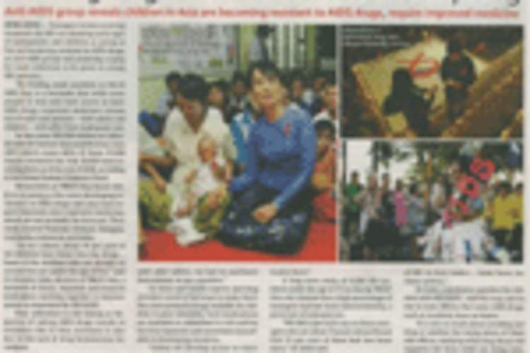 Is "AIDS Fatigue" Real? Media Coverage of HIV/AIDS Has Sharply Declined Img